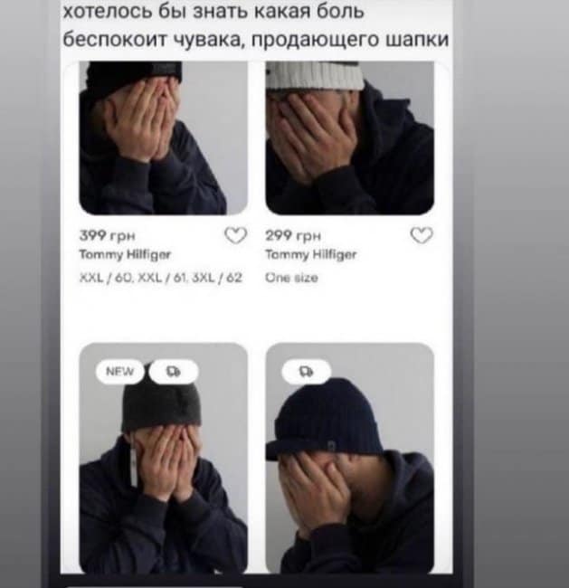 Баянисто-небаянистый юмор 31.01.22