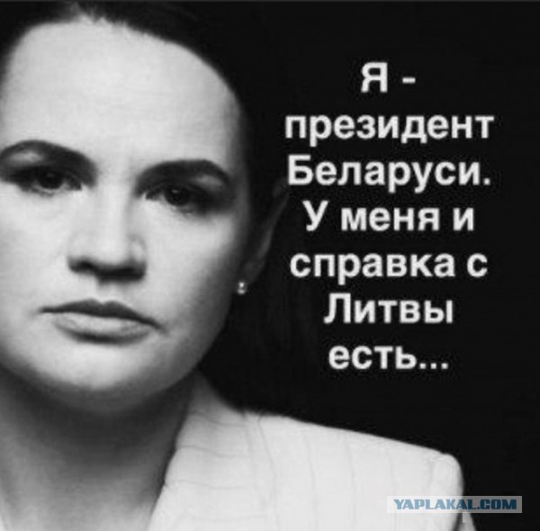 Лукашенко обратился к народу и властям Украины