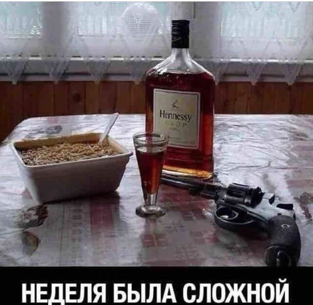 Так себе картинки 28.02.22