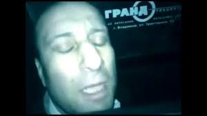 Хватит ныть