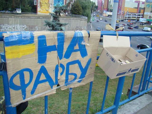 Молдавия готова к приему новой партии беженцев