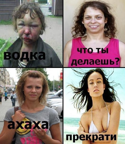 Астрономичка бросает вызов вдувателям ЯПа