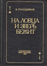 Созданы противозачаточные таблетки для мужчин
