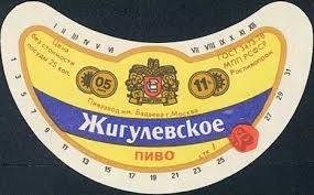 Радости из прошлого. Что бы сюда добавили?