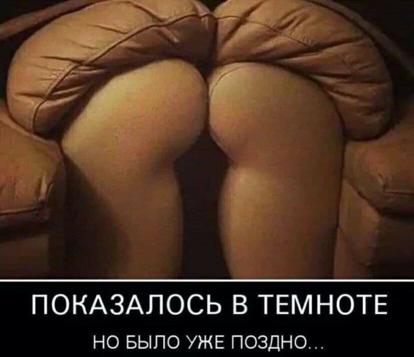 Так себе картинки 07.04.22