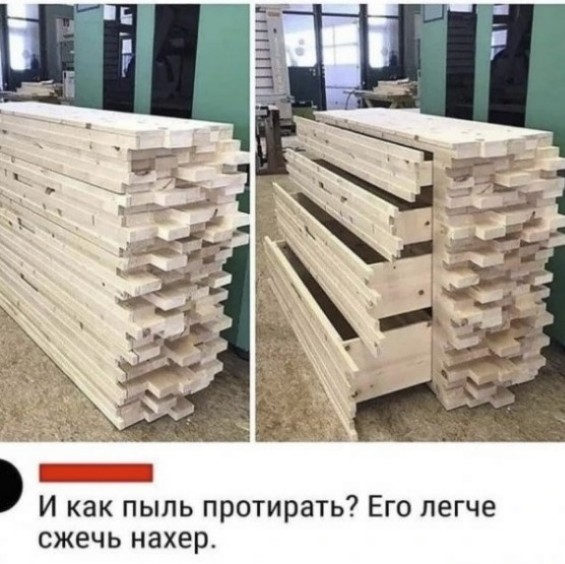 Немного картинок и прочей хреноты Vol. 11