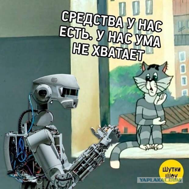 К 30 сентября Tesla продемонстрирует работоспособный прототип человекоподобного робота
