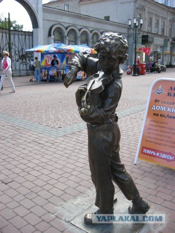 Отпуск в Нижнем Новгороде.