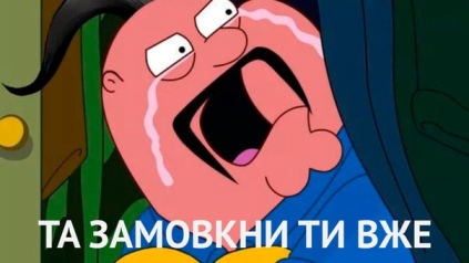 Попиарились