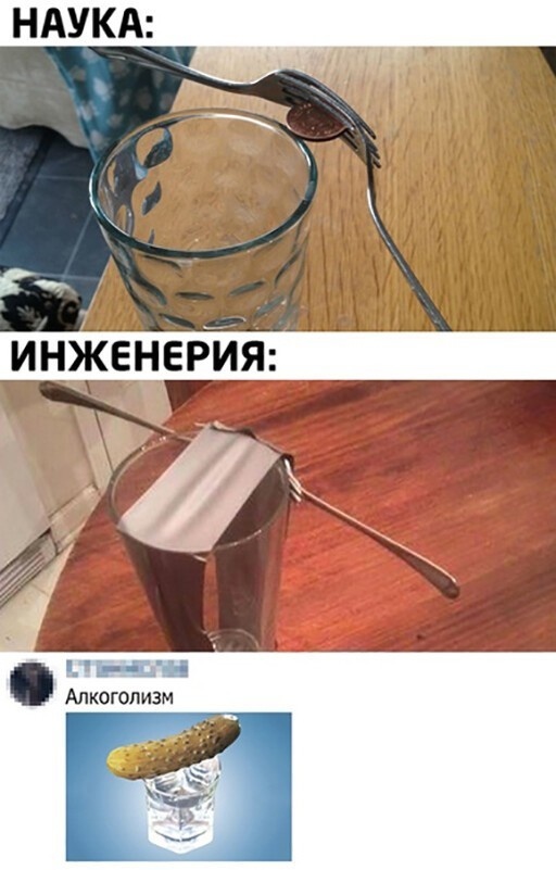 Так себе картинки 19.10.22
