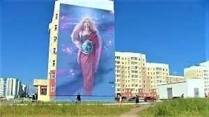 Монументальная живопись на стенах архитектурных сооружений