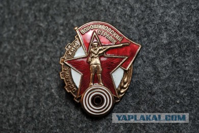 Екатеринбуржец выстрелил в глаз бездомному, застав его в своем подъезде
