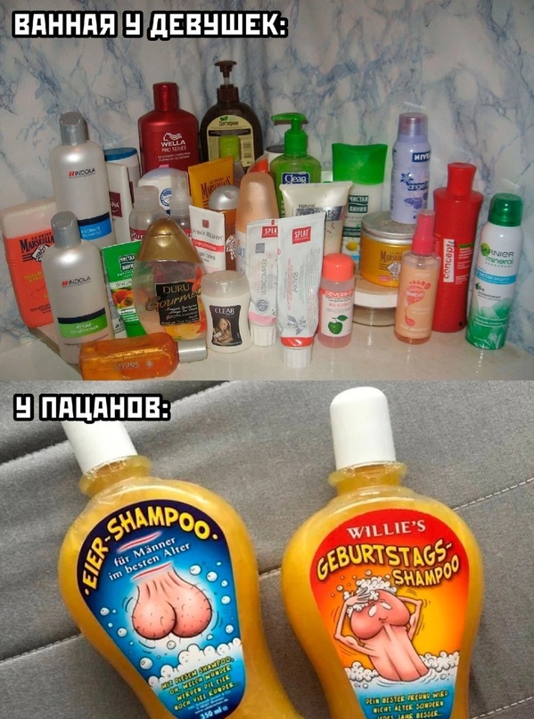 Картинки и мемы. Выходные близко...