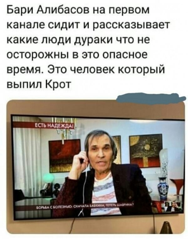 Картинки и мемы для настроения - 133