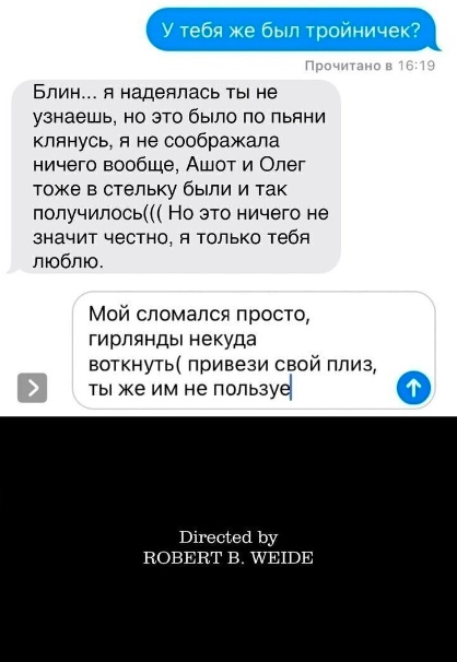 Картинки и мемы, выходные продолжаются