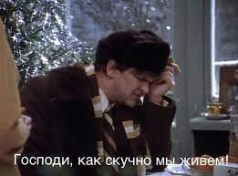 А сколько баллов у тебя?