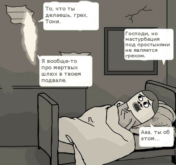 Налетай! Халявные бойаны!