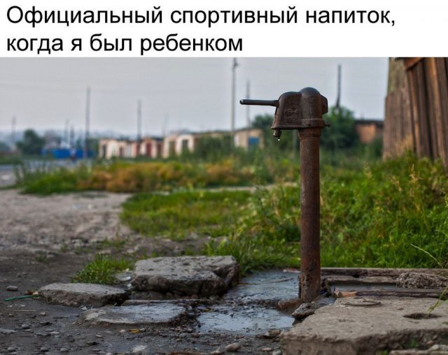 Немного картинок для настроения - 129