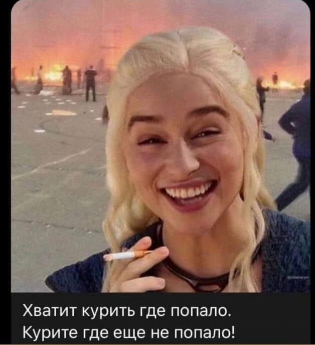 В пригороде Коломны взрыв
