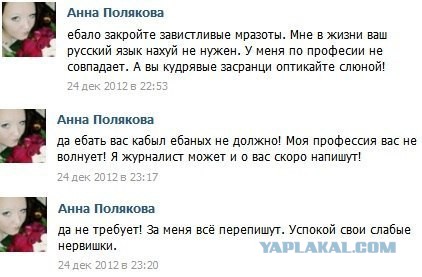 Печально видеть такое