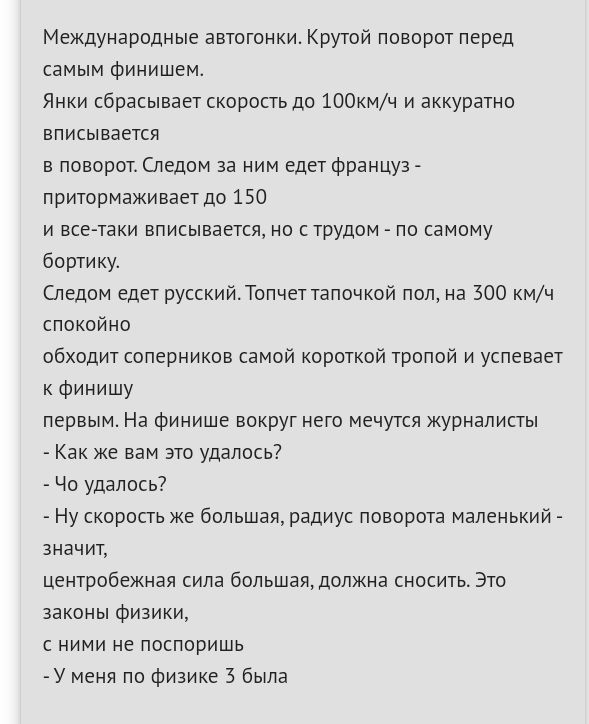 В Италии произошла авария с участием сразу двух автомобилей Ferrari