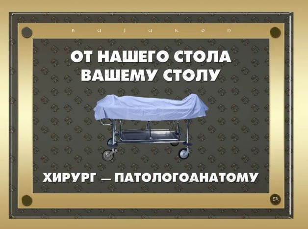 Картинок разной степени @анутости псто.