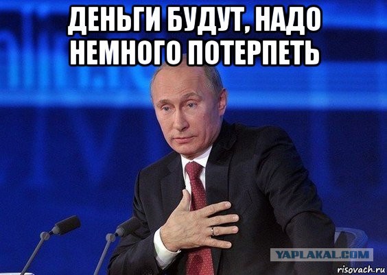 Международный уголовный суд в Гааге выдал ордер на арест Владимира Путина и Львовой-Беловой