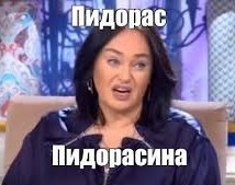 Надо брать (нет)