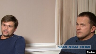 Дарья Трепова в полиции
