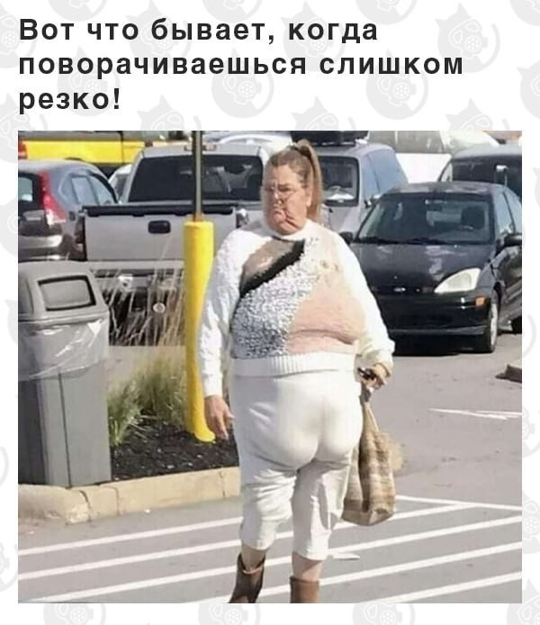Народная меДИЧина 2017