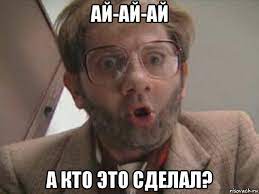 Глава СК заявил о росте преступлений среди мигрантов в России.