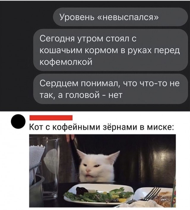 Картинки и мемы, всяко разно - 179