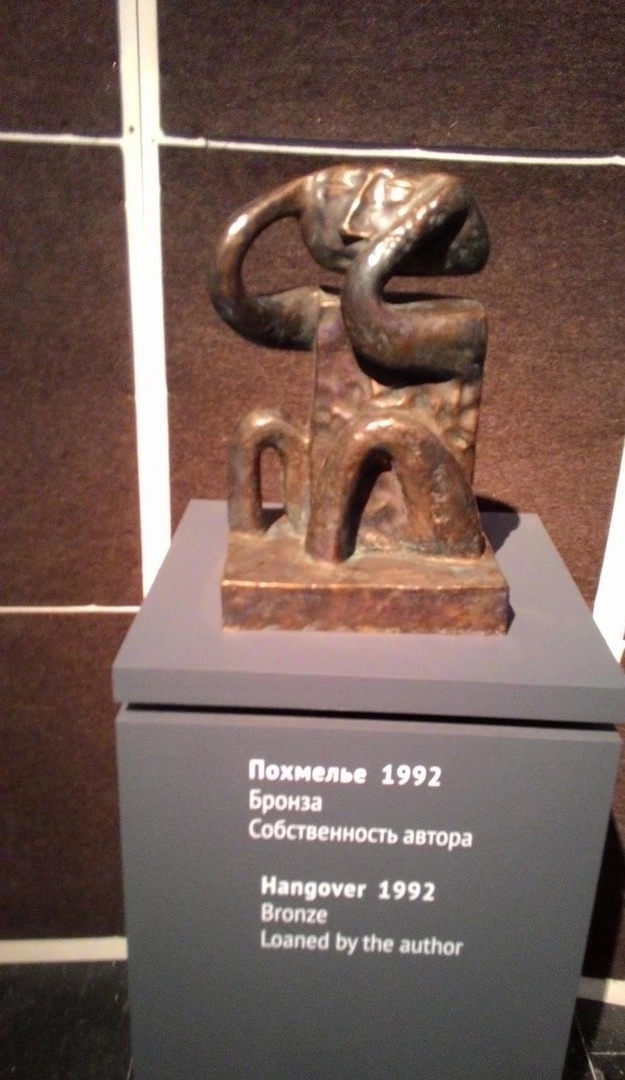 Картинки и мемы, всяко разно - 179