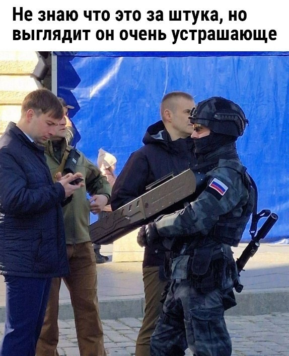 Так себе картинки 21.05.23