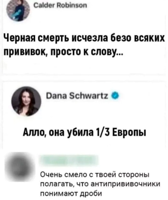 Картинки и мемы, всяко разно - 181