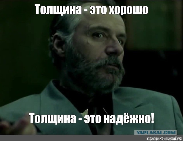Стремянка из БУ труб