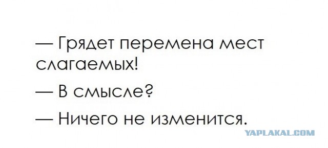 Картинки от Scodero 5