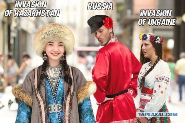 Отряд быстрого деградирования