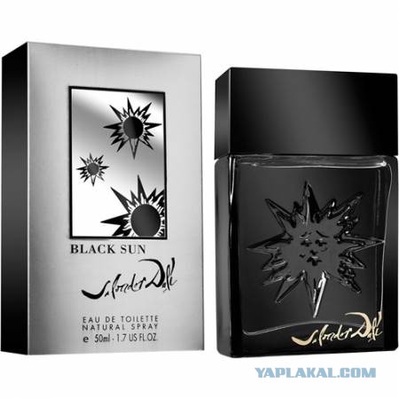 У гроба Папы Иоанна Павла II