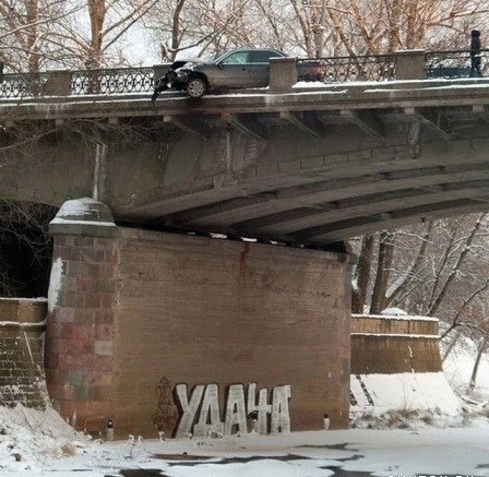 Тлидцать тли от 8 февраля