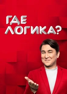 В супермаркете на Фонвизинской обнаженная девушка молится консервированным ананасам