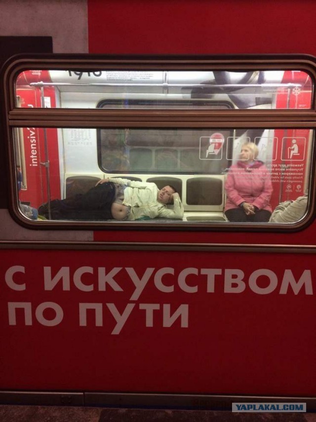 Древнейшие баяны