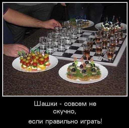 Баяны со старого телефона. Часть вторая