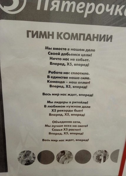 Не понимаю сегодняшнюю молодежь...
