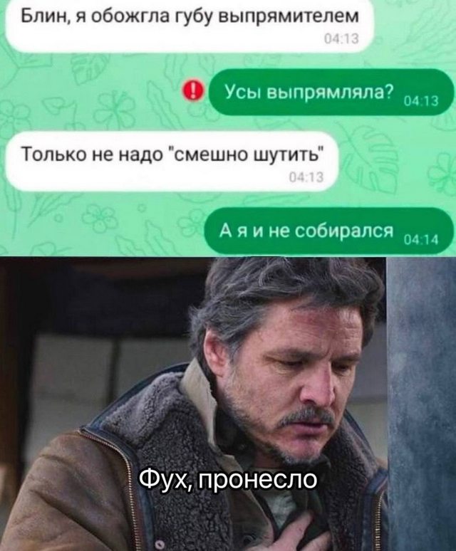 Завалялось тут случайно немного забавных картинок