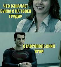Убивший двух пенсионерок житель Читы вернулся с СВО и напал с ножом на женщину
