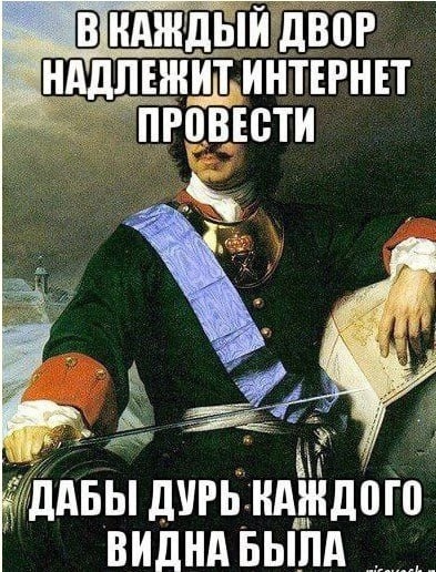 Пятачок, стреляй!