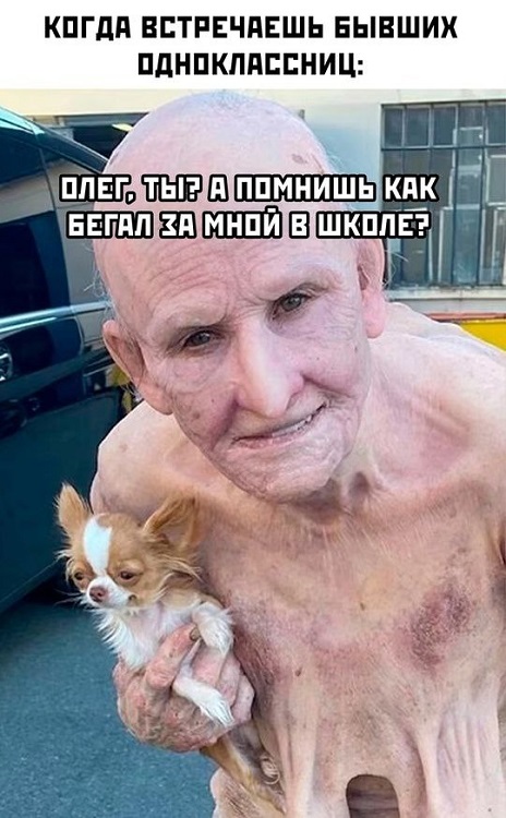 Картинки разные с надписями и без