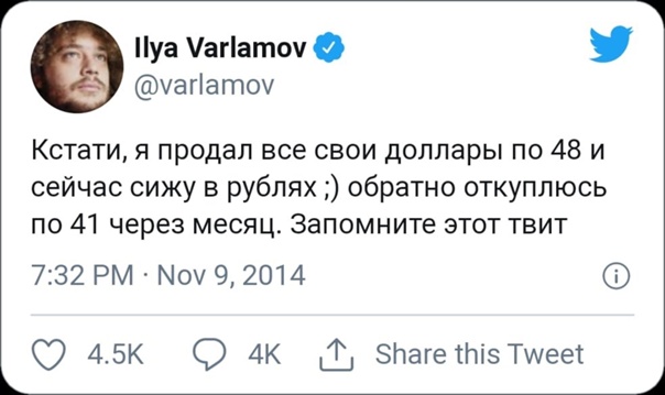 Курс доллара на Форекс превысил ₽108 (upd: 114 уже) впервые с марта 2022 года