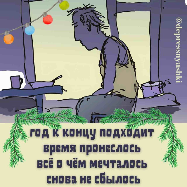 Немного картинок о жизни. Номер 2